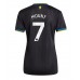 Manchester United Mason Mount #7 Tredjedrakt Dame 2025-26 Korte ermer